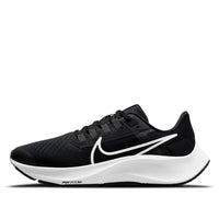 (GS) Nike Air Zoom Pegasus 38 'أسود أبيض' CZ4178-002