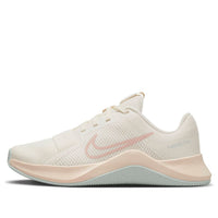 (WMNS) Nike MC Trainer 2 'Pale Ivory Guava Ice' DM0824-104