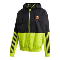 جاكيت رياضي adidas originals Colorblock Zipper أصفر GK5924