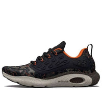 حذاء HOVR Revenant من Under Armour "مموه - أسود" 3024925-002