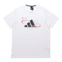 تيشيرت رياضي adidas Ub Gfx T Bos بطباعة شعار، برقبة دائرية وأكمام قصيرة، أبيض GP0857