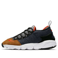 Nike Air Footscape NM 'Camper' 852629-401