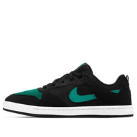 Nike SB Alleyoop 'Black Green' CJ0882-007
