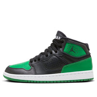 (GS) حذاء Air Jordan Access "Green Black" AV7941-013