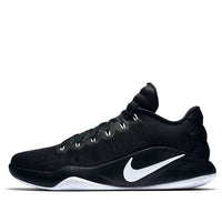 Nike Zoom Hyperdunk Low 2016 'Black White' 844363-001