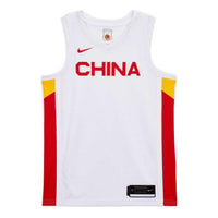 Nike China Home Edition Jersey 'White' CQ0157-100