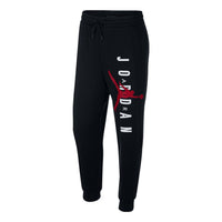 بنطال رياضي خفيف الوزن من Air Jordan Jumpman Air باللون الأسود AR0032-010