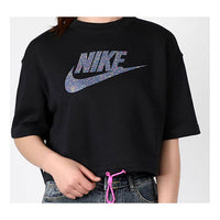(WMNS) شعار Nike Sportswear Icon Clas مطبوع باللون الأسود CJ2276-010