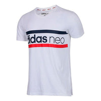 adidas neo M Fav Tshirt Round Neck Running Training Sports Breathable Short Sleeve White CV6943