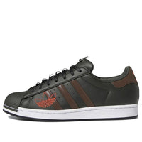 adidas Superstar 'Legend Earth Brown' G57737