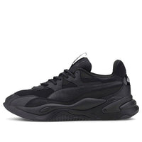 PUMA RS-2K Core Unisex Black 375367-02