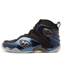 Nike Zoom Rookie 'Binary Blue' 472688-400