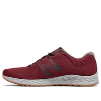New Balance Fresh Foam Arishi 'Dark Red' MARISLM1