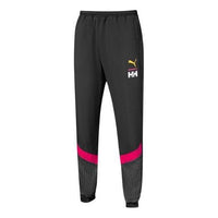 بنطال رياضي PUMA x Helly Hansen "أسود وأبيض وأحمر" 597145-15