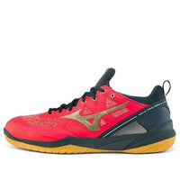 حذاء جري Mizuno Wave Fang Zero أحمر/أسود 71GA219050