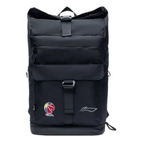 Li-Ning Cba Professional Basketball Training Backpack 'Black' ABST027-1