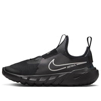 (GS) Nike Flex Runner 2 'Black Anthracite' DJ6038-001