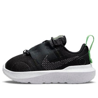 (TD) Nike Crater Impact 'Black' DB3553-001