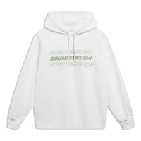 Li-Ning Counterflow Graphic Hoodie 'White' AWDT531-1