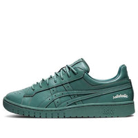 حذاء ASICS Gel-PTG 'أخضر' 1193A183-020