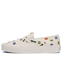 حذاء Vans Vault OG Style 48 LX كريمي VN0A4UVFAR9