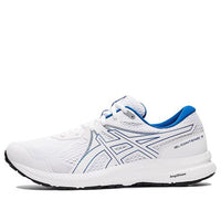 حذاء ASICS Gel-Contend 7 "أبيض وأزرق" 1011B040-104