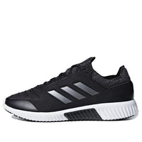 adidas Climaheat All Terrain 'Black Grey White' AC8379