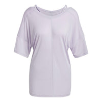 (WMNS) adidas Yoga Studio Oversized T-Shirt Asia Sizing 'Purple' HR5079