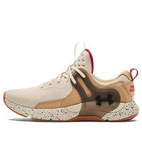 حذاء HOVR Apex 3 من Under Armour باللون البني الحجري التراثي 3024271-108