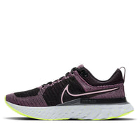 (WMNS) Nike React Infinity Run Flyknit 2 "Violet Dust" CT2423-500
