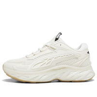 PUMA Exotek Nitro Base Sneakers 'Alpine Snow' 394933-09