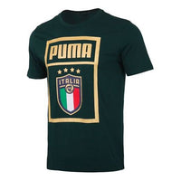 تي شيرت PUMA كاجوال برقبة دائرية وأكمام قصيرة وطباعة كبيرة وتنفس باللون الأخضر 757504-18