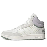حذاء adidas Hoops Mid 'Grey' IG2817