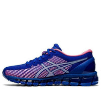 (WMNS) ASICS Gel Quantum 360 CM 'Blue Pink Cameo' 1022A121-404