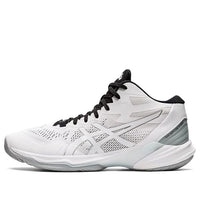 ASICS Sky Elite FF MT 2 'White Pure Silver' 1051A065-101
