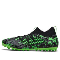حذاء PUMA Future 19.3 Netfit MG 105541-03