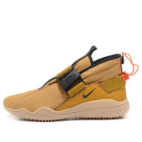 NikeLab ACG 07 KMTR 'Golden Beige' 902776-201