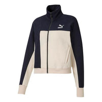 (WMNS) سترة PUMA Csm Sweat Knitting ذات الياقة القائمة باللون الأزرق 598577-06