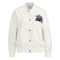 (WMNS) adidas Modern Collegiate Bomber Jacket Asia Sizing 'White' HS1918