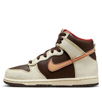 (PS) Nike Dunk High 'brown sesame coconut Milk' DD2314-200