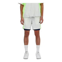 New Balance Hoops On Court 2 in 1 Shorts 'Grey Matter' MS41586-GYM