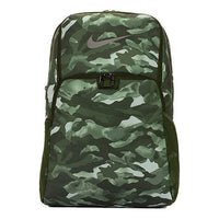 Nike Brasilia Brasilia X-Large Backpack 'Green White' BA6216-100