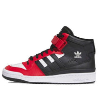 adidas Forum Mid 'Scarlet Black White' GY0005