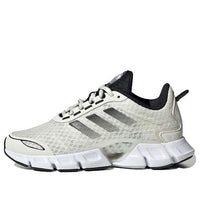 (GS) adidas Climacool 'Cream Black' GZ4021