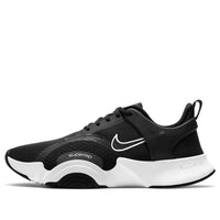 حذاء Nike SuperRep Go 2 "أسود وأبيض" CZ0604-010
