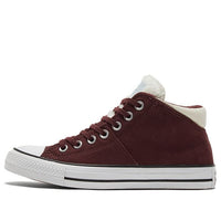 (WMNS) حذاء كونفيرس تشاك تايلور أول ستار ماديسون "بني كريمي أصفر" 572061C