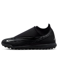 Nike Phantom GX Club DF TF 'Shadow Pack' DD9487-010