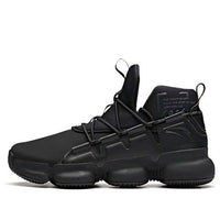 ANTA YuKong 2.0 'أسود أبيض' 91841193-2