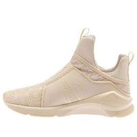 (WMNS) PUMA Fierce Kurim 'Dawn White' 189866-03