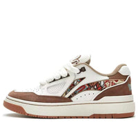 Li-Ning BadFive Rookie 2 Low 'White Brown' ABCS115-5